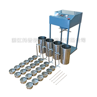 芭乐视频免费下载团聚体分析仪 芭乐视频免费下载团聚体分析仪