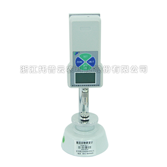 饲料硬度计 饲料硬度计