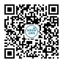 芭乐视频APP下载IOS下载网站公众号