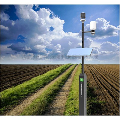 智慧农业气象站TP-WMS-1Z(此款为NL-GPRS-1的升级版)
