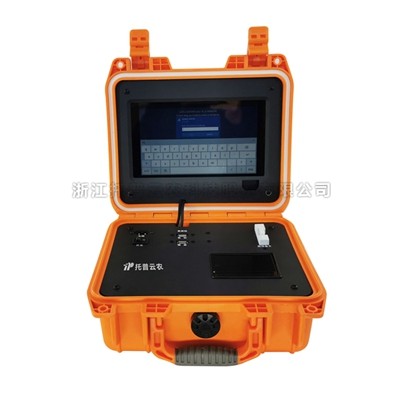 瘦肉精检测仪器 瘦肉精检测仪器