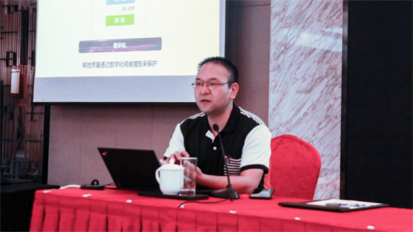 芭乐视频APP下载IOS下载网站副总经理钱鹏作专题汇报 芭乐视频APP下载IOS下载网站副总经理钱鹏作专题汇报