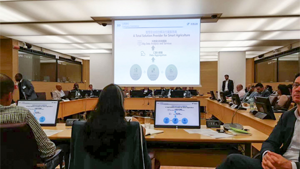 世界银行农业实践局南亚区办事处朱旭华作汇报现场 世界银行农业实践局南亚区办事处朱旭华作汇报现场