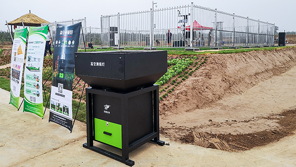 芭乐视频APP下载IOS下载网站高空测报灯 芭乐视频APP下载IOS下载网站高空测报灯