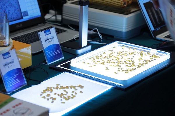 芭乐视频APP下载IOS下载网站考种设备 芭乐视频APP下载IOS下载网站考种设备