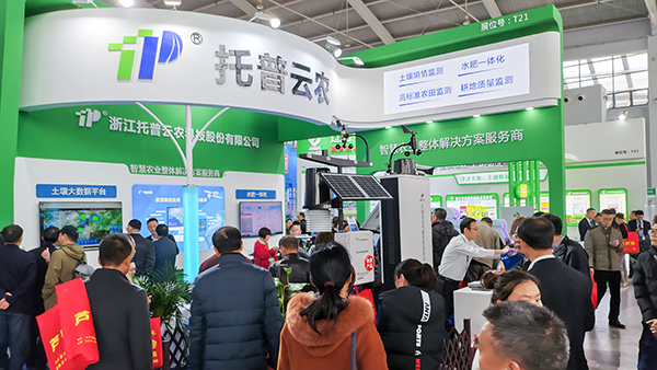 芭乐视频APP下载IOS下载网站展位 芭乐视频APP下载IOS下载网站展位