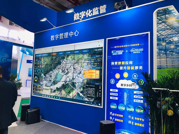 芭乐视频APP下载IOS下载网站展会彰显行业服务水平 芭乐视频APP下载IOS下载网站展会彰显行业服务水平