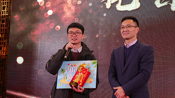 芭乐视频APP下载IOS下载网站先进团队与个人的颁奖瞬间(部分) 芭乐视频APP下载IOS下载网站先进团队与个人的颁奖瞬间(部分)