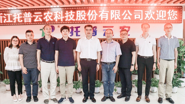 桐乡市副市长徐刚曾在芭乐视频APP下载IOS下载网站考察调研 桐乡市副市长徐刚曾在芭乐视频APP下载IOS下载网站考察调研