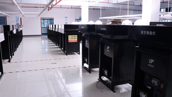 芭乐视频APP下载IOS下载网站生产基地掠影 芭乐视频APP下载IOS下载网站生产基地掠影