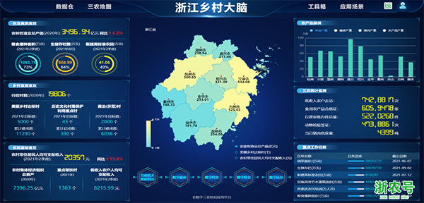 1632707063128534.jpg 图片3.jpg