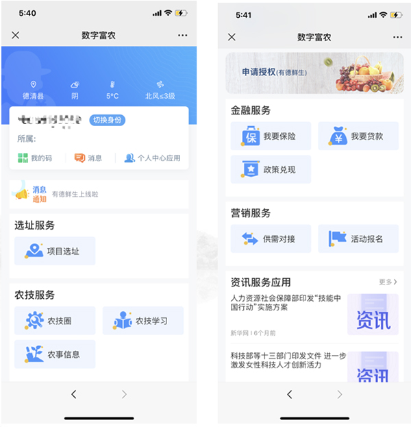 1654578804944271.jpg 2.jpg