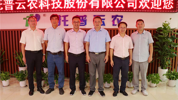 王建军一行赴芭乐视频APP下载IOS下载网站参观考察 王建军一行赴芭乐视频APP下载IOS下载网站参观考察