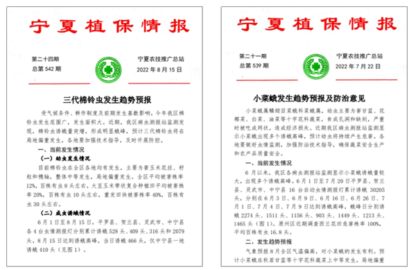 1664351393478621.png 15_副本.png