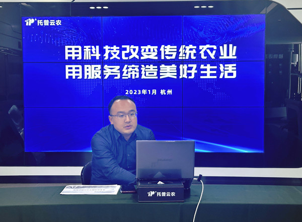 1673656982961106.jpg 芭乐视频APP下载IOS下载网站营销副总周蓝舰分享2_副本.jpg