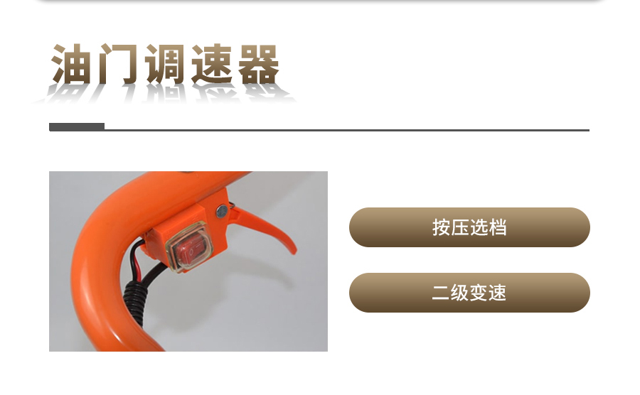 汽油动力芭乐视频免费下载采样器 汽油动力芭乐视频免费下载采样器