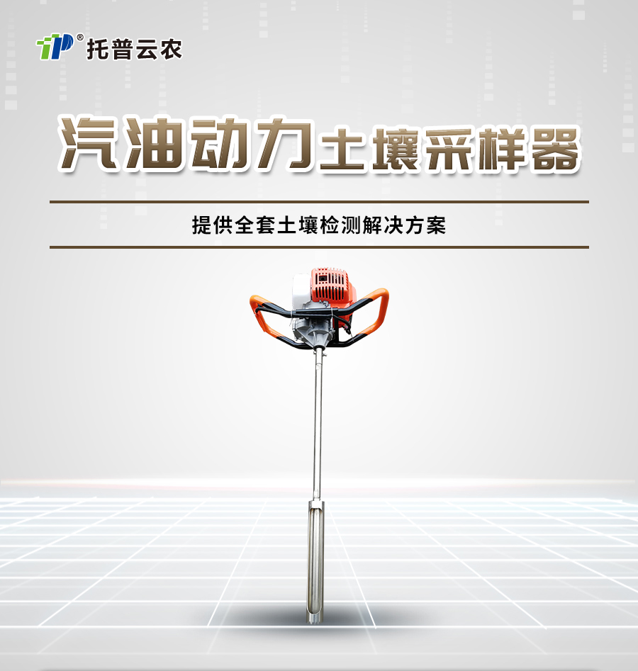 汽油动力芭乐视频免费下载采样器 汽油动力芭乐视频免费下载采样器