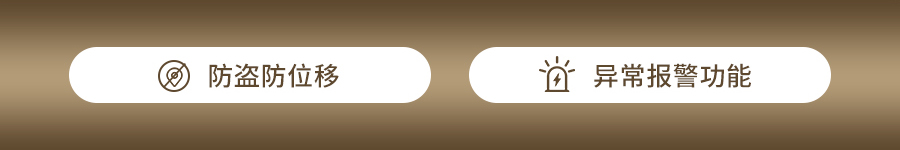 芭乐视频免费下载水分监测站 芭乐视频免费下载水分监测站