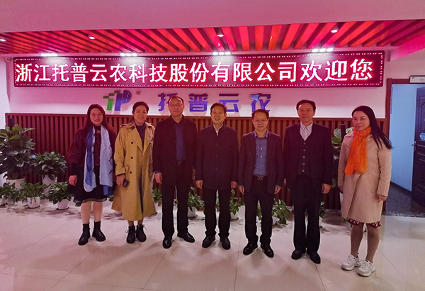 湖北省农业农村厅一级巡视员李顺清一行赴芭乐视频APP下载IOS下载网站考察交流 湖北省农业农村厅一级巡视员李顺清一行赴芭乐视频APP下载IOS下载网站考察交流