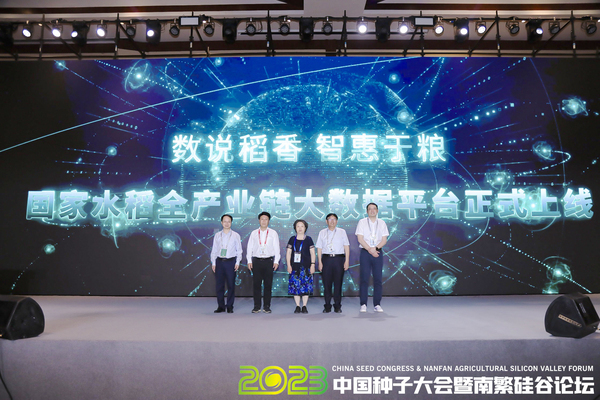 1680744747742589.jpg 1.jpg