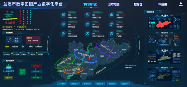 1684162307402054.png 3.png