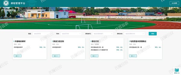 1685953168123152.jpg 2.jpg