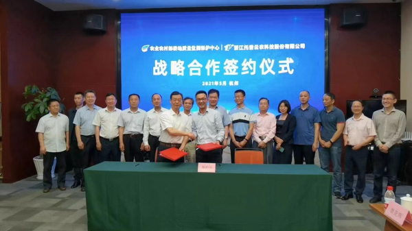 1690851157237448.jpg WechatIMG781.jpg