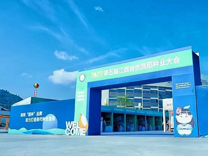 1695112418764879.jpg 1.jpg