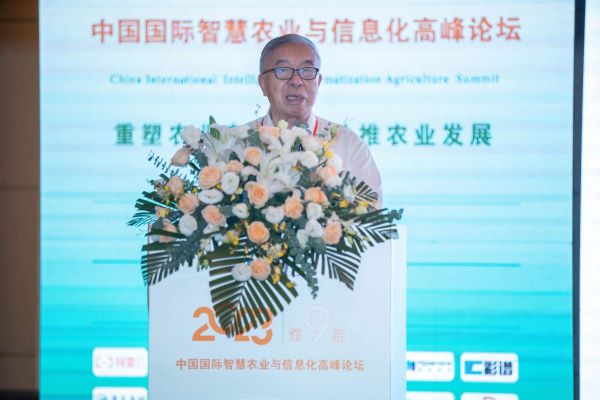 1695449230633297.jpg 中国工程院院士 陈学庚.jpg