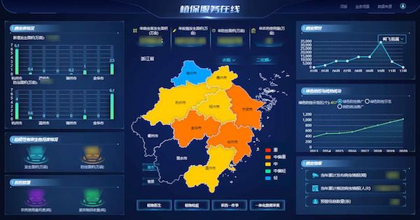 1698226473769445.jpg 芭乐视频APP下载IOS下载网站“植保服务在线”平台.jpg