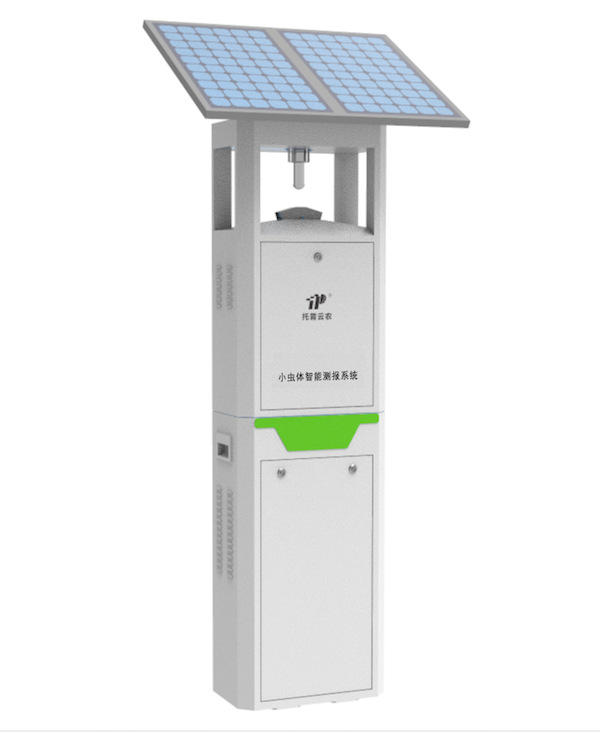 1699432946870509.png 小虫体智能测报系统.png