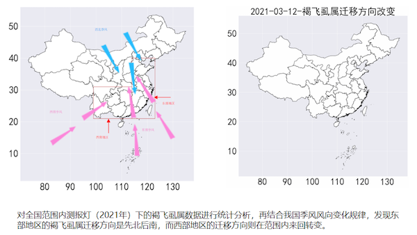 1700811656452970.png 2.png