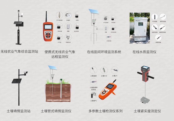 1717059964516293.jpg 3.jpg