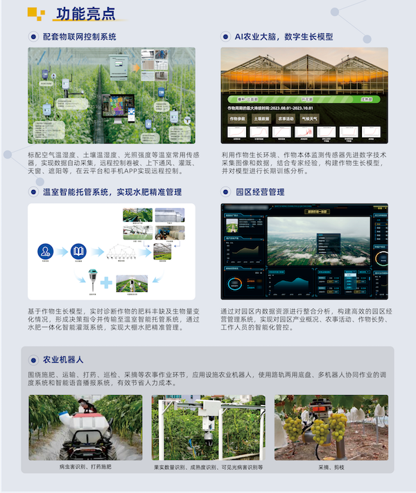 1717059993487176.png 4.png