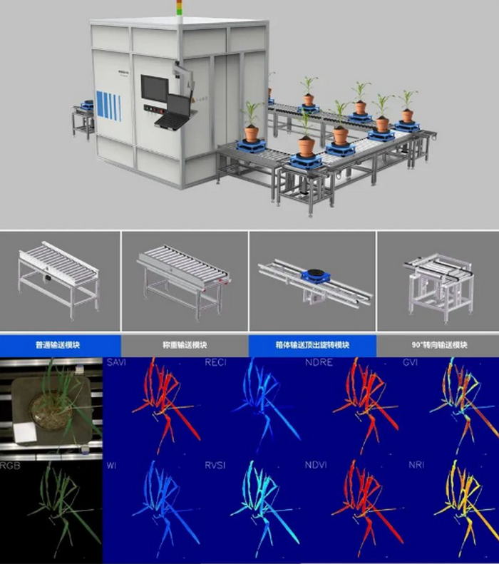 1717398092515436.png 图片4.png