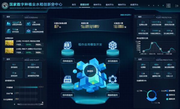 1724747850146868.jpg seo (5).jpg