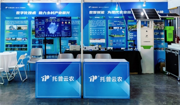 1727083158932940.jpg 图2_副本.jpg