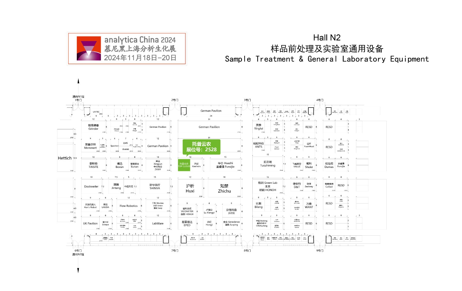 1732000611150474.jpg 1732000611150474.jpg